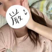 ヒメ日記 2025/10/27 00:17 投稿 潤羽-Uruha- 姉新地