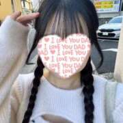 ヒメ日記 2025/11/15 15:07 投稿 佐伯 美緒 人妻セレブ宮殿