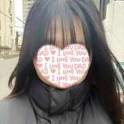 ヒメ日記 2025/12/08 16:07 投稿 佐伯 美緒 人妻セレブ宮殿