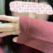 ヒメ日記 2025/12/22 17:15 投稿 佐伯 美緒 人妻セレブ宮殿