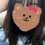 ヒメ日記 2026/01/08 15:09 投稿 佐伯 美緒 人妻セレブ宮殿