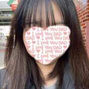 ヒメ日記 2026/01/17 01:01 投稿 佐伯 美緒 人妻セレブ宮殿