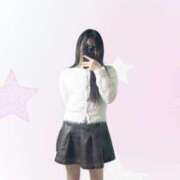 佐伯 美緒 きもちーの💓 人妻セレブ宮殿