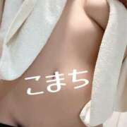 ヒメ日記 2026/04/11 16:56 投稿 こまち 奥様さくら日本橋店