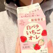 ヒメ日記 2026/03/14 18:26 投稿 こまち club さくら日本橋店