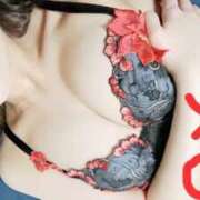 ヒメ日記 2025/12/20 21:45 投稿 りょう ワンダーホール24