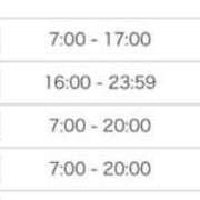 こもも・SP おはようございます☀️ やまとなでしこ桜組