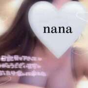 ヒメ日記 2025/12/13 08:30 投稿 なな 奥様はエンジェル　町田店