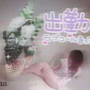 ヒメ日記 2025/12/20 08:30 投稿 なな 奥様はエンジェル　町田店