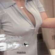 ヒメ日記 2026/01/20 12:51 投稿 なな 奥様はエンジェル　町田店