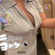 ヒメ日記 2026/05/18 12:04 投稿 なな 奥様はエンジェル　町田店