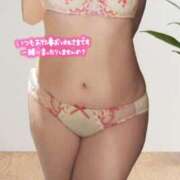 ヒメ日記 2026/02/14 12:46 投稿 入谷（いりや） Exe～エグゼ～