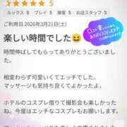 ヒメ日記 2026/03/24 19:20 投稿 入谷（いりや） Exe～エグゼ～