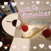 ヒメ日記 2026/04/01 20:18 投稿 入谷（いりや） Exe～エグゼ～