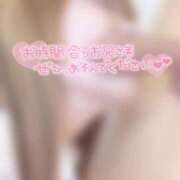 ヒメ日記 2025/10/21 21:33 投稿 しゅり（爆乳Iカップ美少女！ ハニービー（Honey Bee）