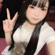 こよい おはよう☀️ ドリーム水戸