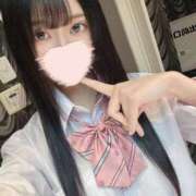 ヒメ日記 2026/02/20 11:10 投稿 みふゆ 浜松ハンパじゃない学園