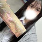 ヒメ日記 2026/02/20 21:40 投稿 みふゆ 浜松ハンパじゃない学園