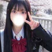 ヒメ日記 2026/04/25 11:20 投稿 みふゆ 浜松ハンパじゃない学園