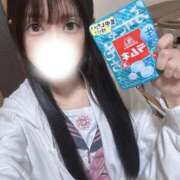 ヒメ日記 2026/04/25 13:21 投稿 みふゆ 浜松ハンパじゃない学園