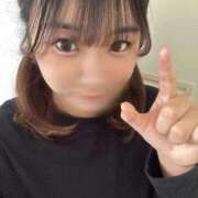 ヒメ日記 2025/11/02 11:31 投稿 くれあ 日暮里・西日暮里サンキュー