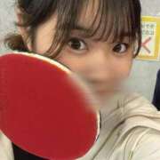 ヒメ日記 2025/11/05 01:41 投稿 くれあ 日暮里・西日暮里サンキュー