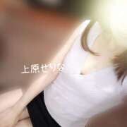 ヒメ日記 2025/10/21 21:18 投稿 上原 せりな 千葉Grand Mrs.