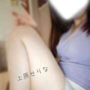 ヒメ日記 2025/10/24 22:05 投稿 上原 せりな 千葉Grand Mrs.