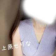 ヒメ日記 2025/10/27 21:47 投稿 上原 せりな 千葉Grand Mrs.