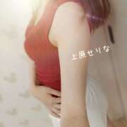 ヒメ日記 2025/10/28 21:22 投稿 上原 せりな 千葉Grand Mrs.