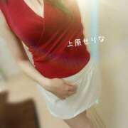 ヒメ日記 2025/11/06 21:46 投稿 上原 せりな 千葉Grand Mrs.