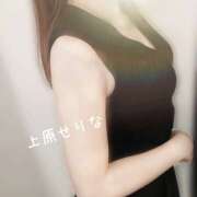 上原 せりな ありがとうございました 千葉Grand Mrs.