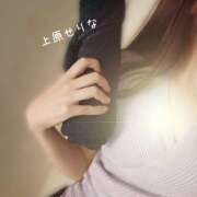 ヒメ日記 2025/12/22 23:10 投稿 上原 せりな 千葉Grand Mrs.