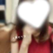 ヒメ日記 2026/01/10 10:56 投稿 上原 せりな 千葉Grand Mrs.