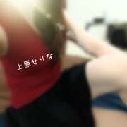 ヒメ日記 2026/03/04 08:57 投稿 上原 せりな 千葉Grand Mrs.