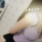 ヒメ日記 2026/03/11 17:24 投稿 上原 せりな 千葉Grand Mrs.