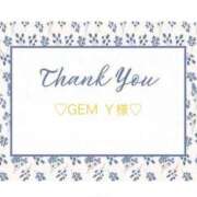 ヒメ日記 2025/10/20 15:36 投稿 いおり 奥様メモリアル