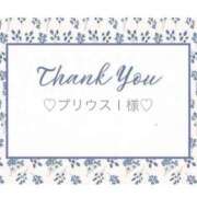 ヒメ日記 2025/10/20 20:57 投稿 いおり 奥様メモリアル