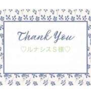 ヒメ日記 2025/10/20 21:18 投稿 いおり 奥様メモリアル