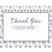 ヒメ日記 2025/10/22 14:33 投稿 いおり 奥様メモリアル