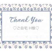 ヒメ日記 2025/10/24 09:48 投稿 いおり 奥様メモリアル