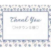 ヒメ日記 2025/10/25 12:33 投稿 いおり 奥様メモリアル
