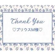 ヒメ日記 2025/10/25 17:33 投稿 いおり 奥様メモリアル