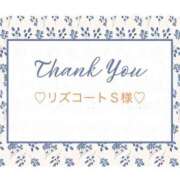 ヒメ日記 2025/10/27 17:33 投稿 いおり 奥様メモリアル