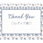 ヒメ日記 2025/10/27 17:48 投稿 いおり 奥様メモリアル