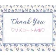 ヒメ日記 2025/10/30 10:33 投稿 いおり 奥様メモリアル