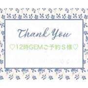 ヒメ日記 2025/10/31 10:57 投稿 いおり 奥様メモリアル