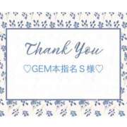 ヒメ日記 2025/10/31 11:12 投稿 いおり 奥様メモリアル