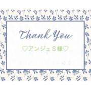 ヒメ日記 2025/11/04 22:18 投稿 いおり 奥様メモリアル