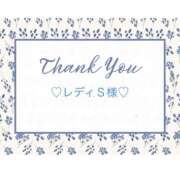 ヒメ日記 2025/11/05 12:03 投稿 いおり 奥様メモリアル